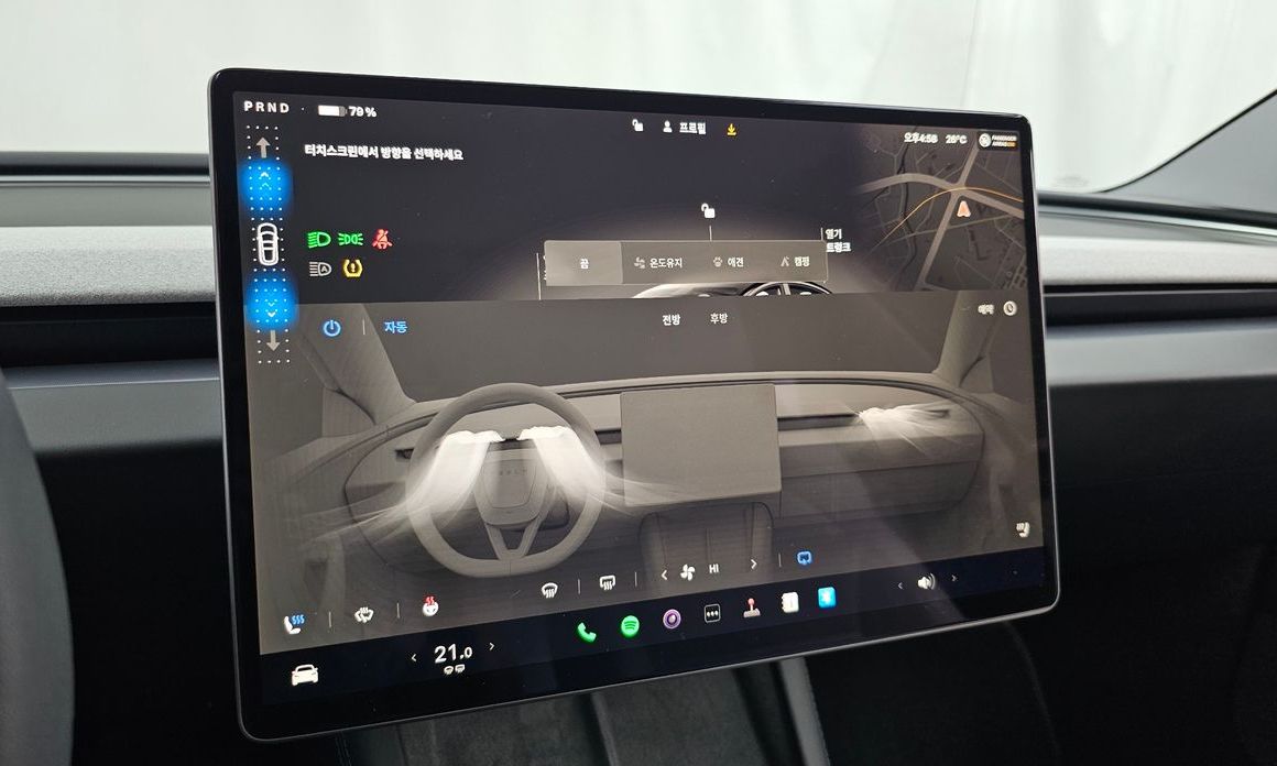 Tesla Model 3 2024