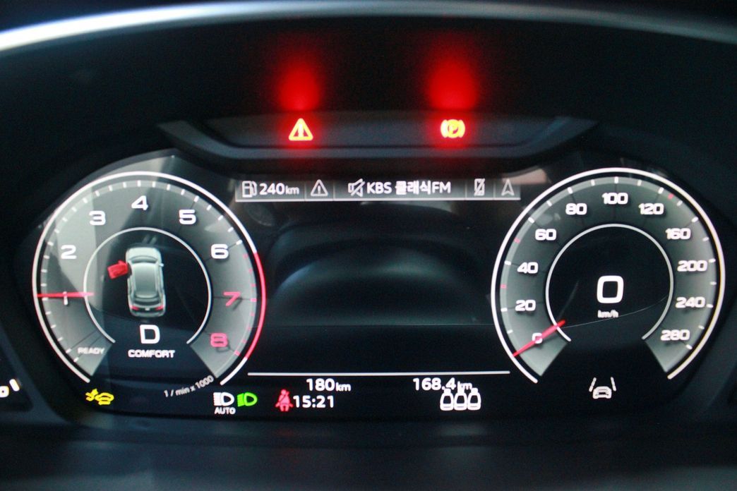 Audi Q3 2026
