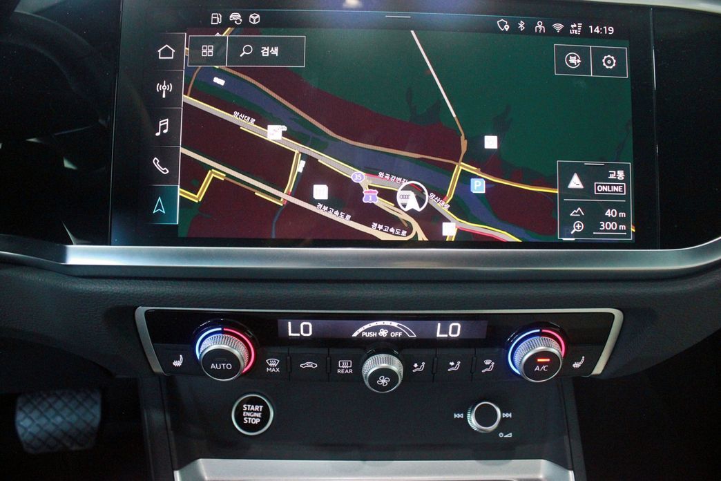 Audi Q3 2026