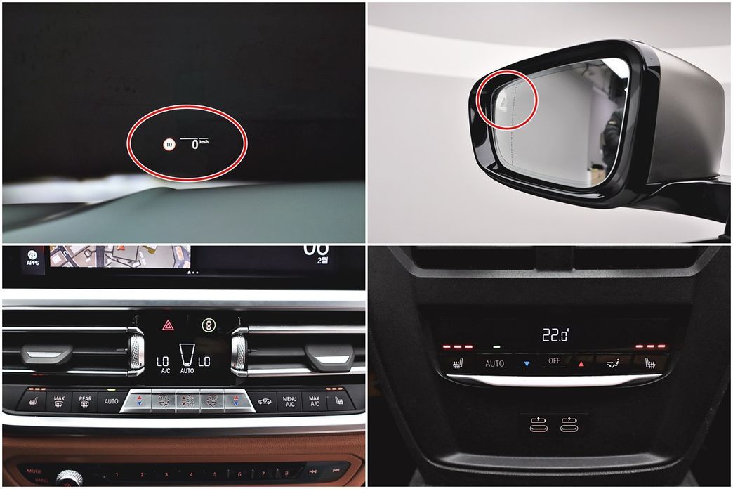 BMW 3-Series 2022
