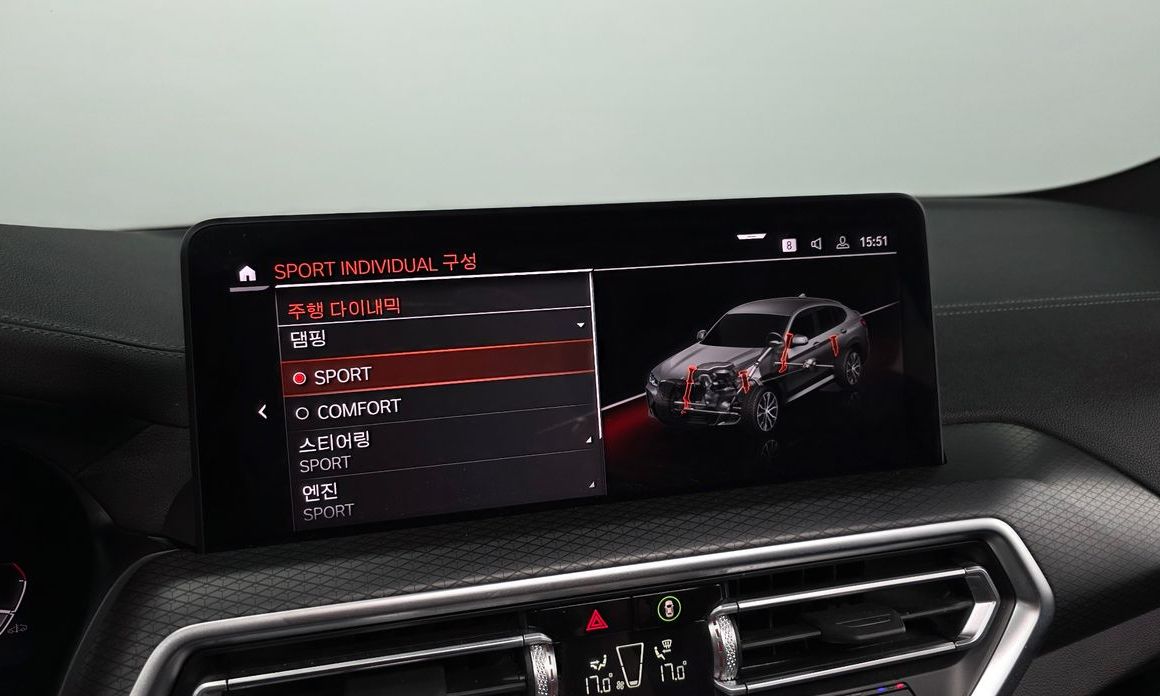 BMW X4 2023