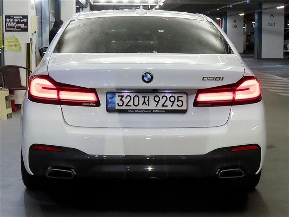 BMW 5-Series 2023