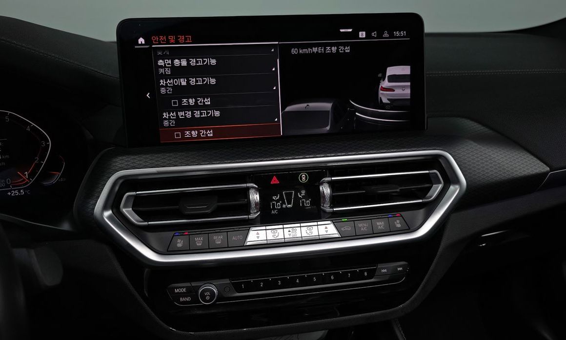 BMW X4 2023