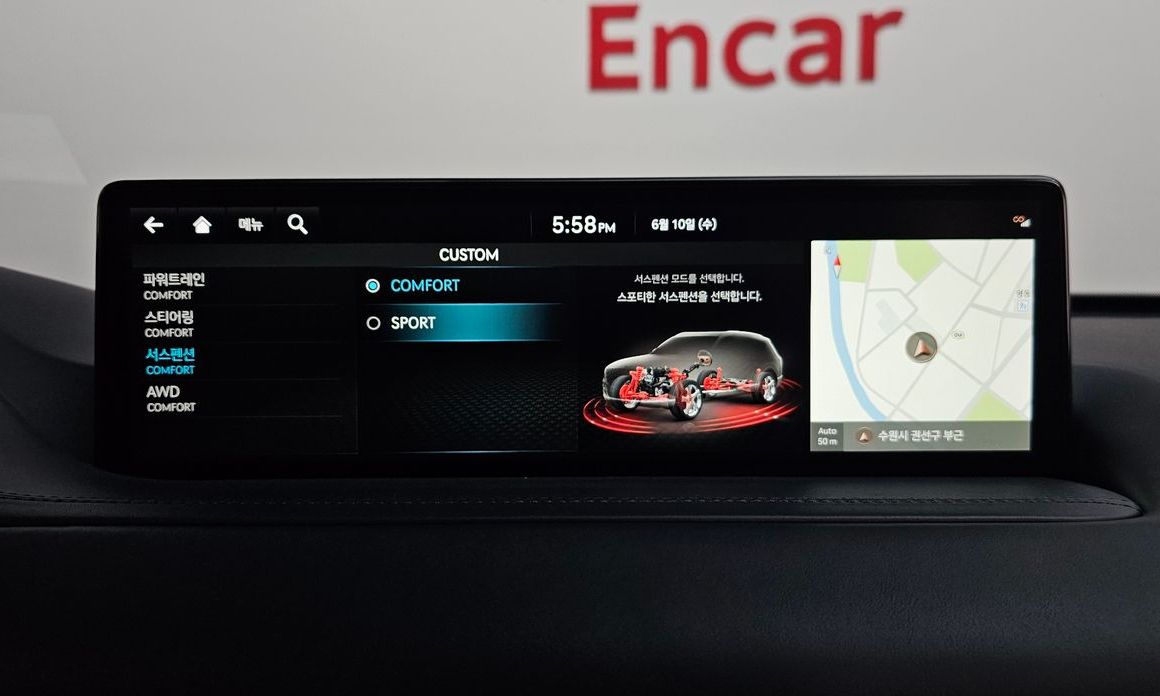 Genesis GV80 2022