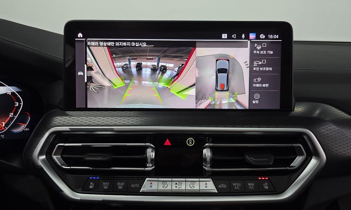 BMW X3 2024