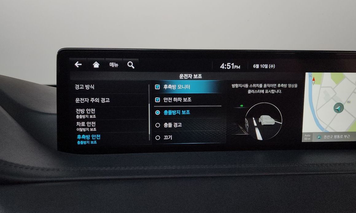 Genesis GV80 2023