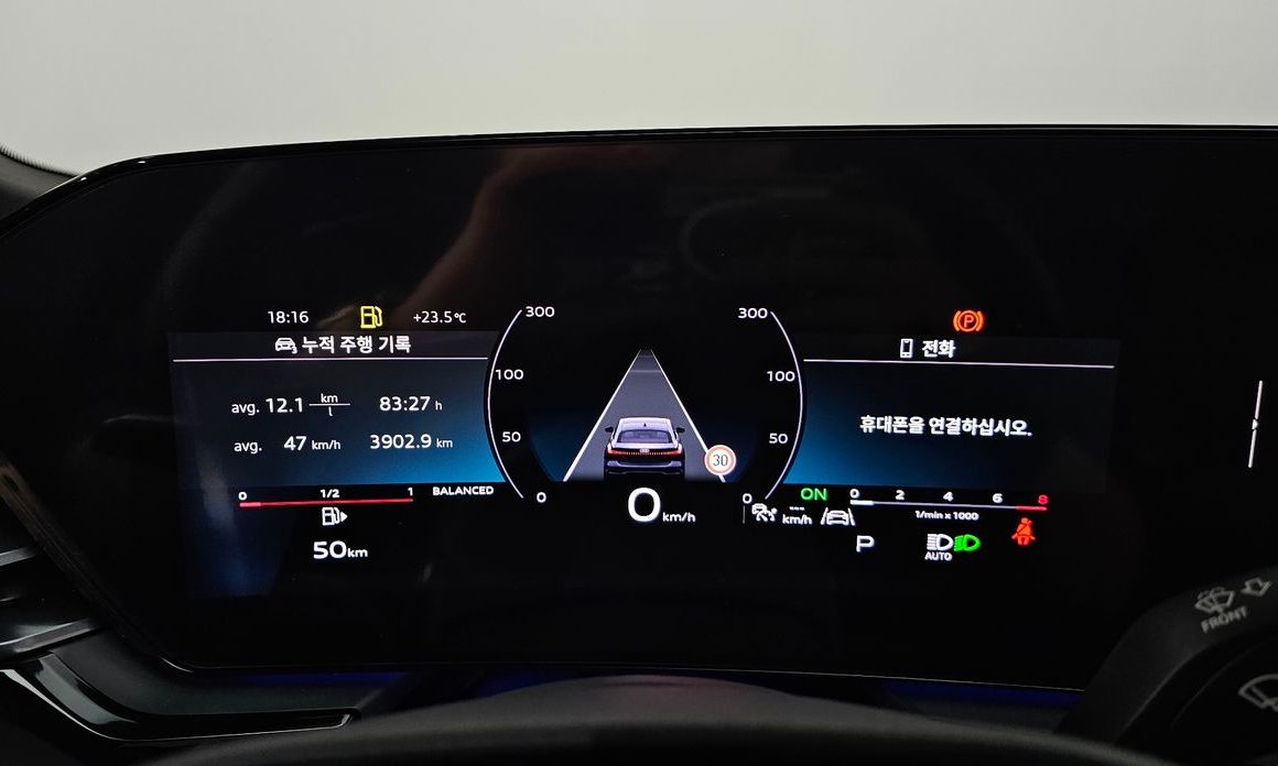 Audi A5 2025