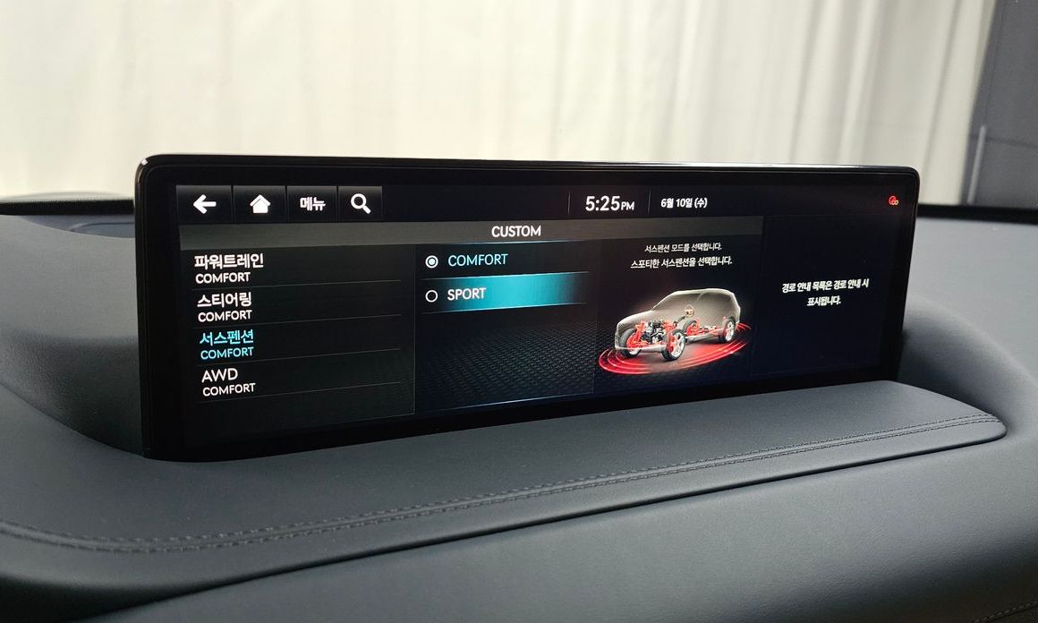 Genesis GV80 2023