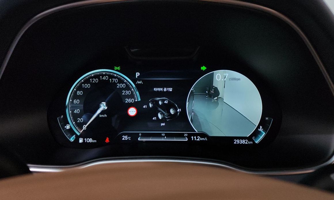 Genesis GV80 2023