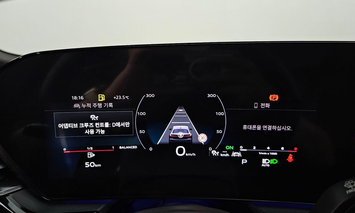 Audi A5 2025
