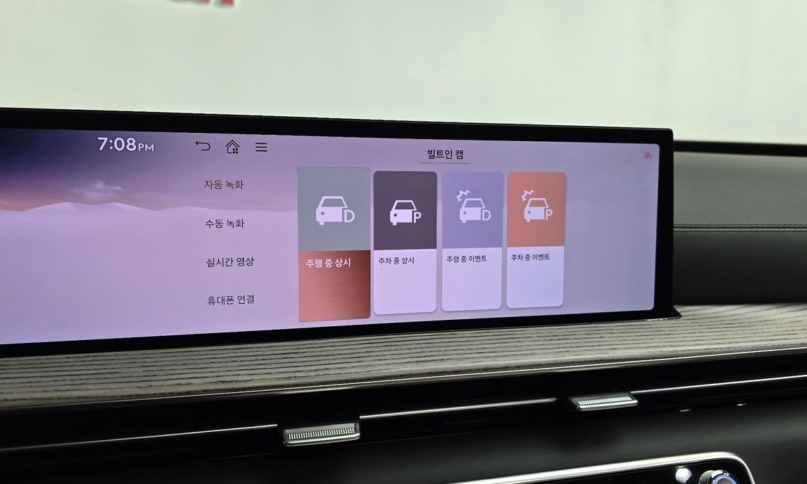 Genesis GV80 2024
