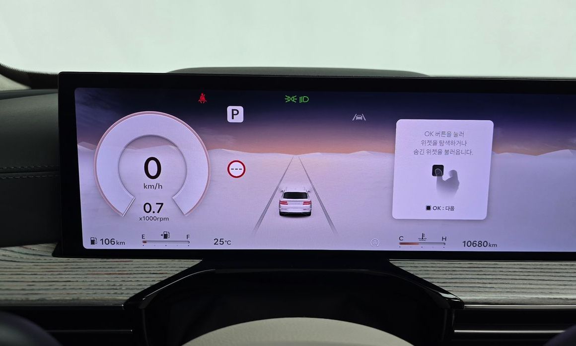 Genesis GV80 2024