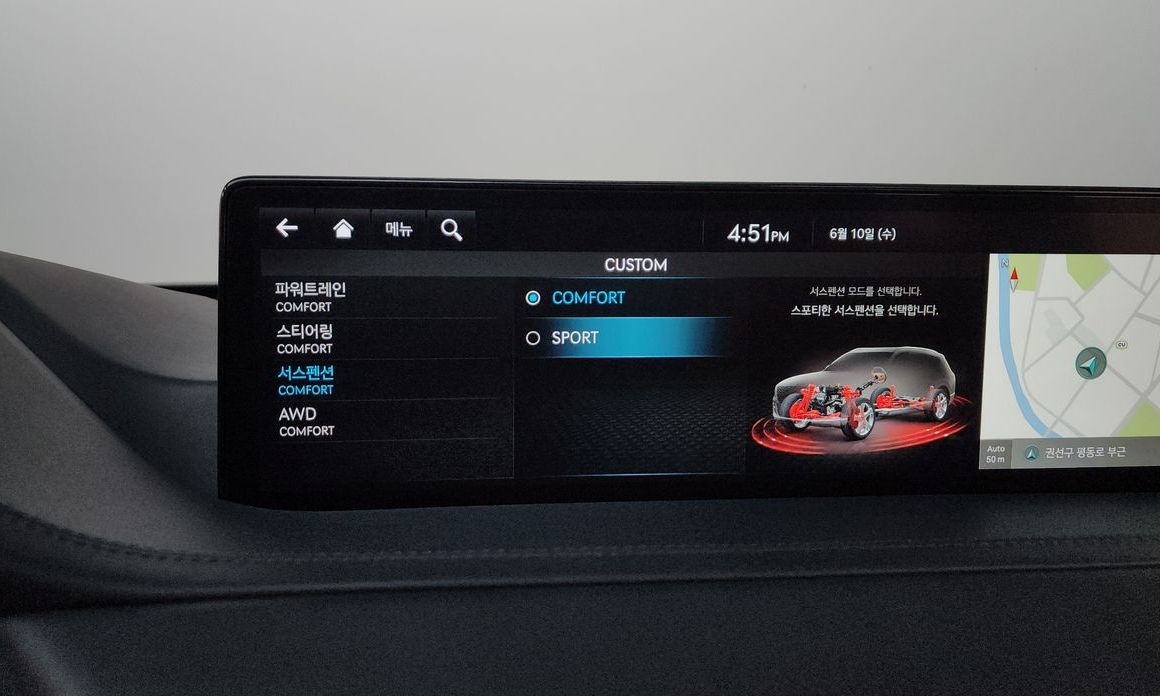 Genesis GV80 2023