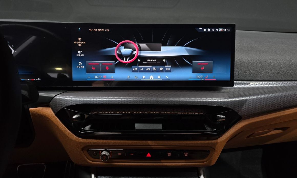 BMW 3-Series 2025