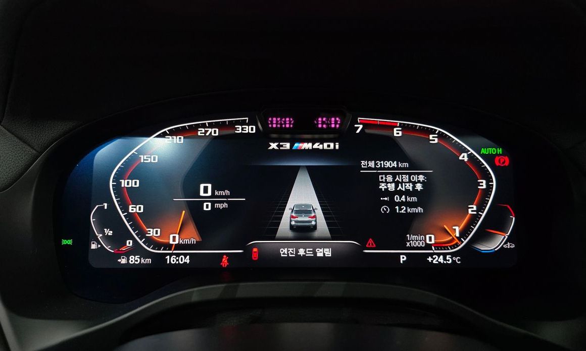 BMW X3 2024