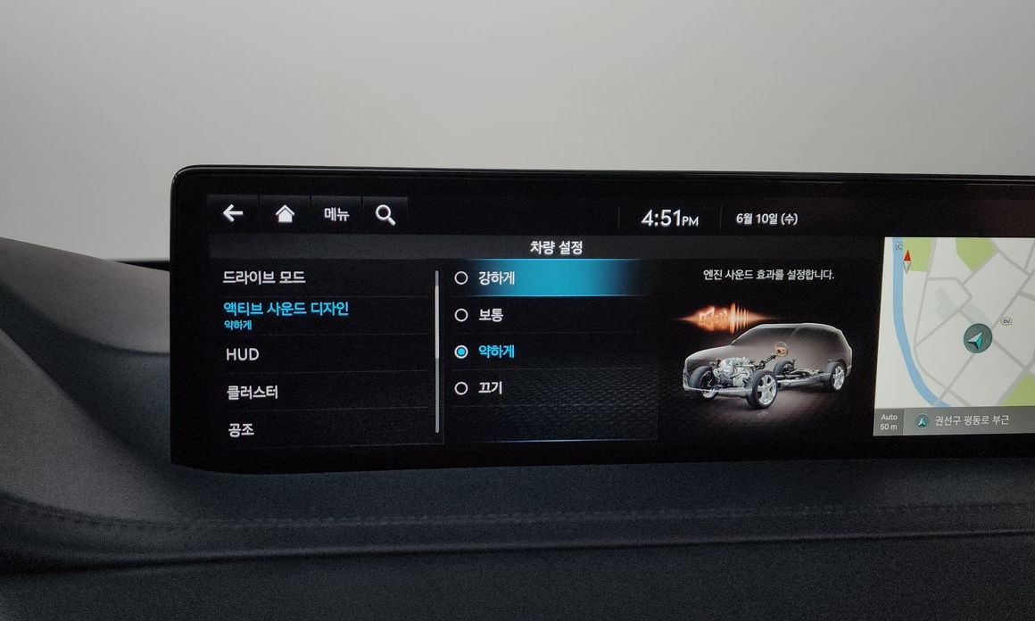Genesis GV80 2023
