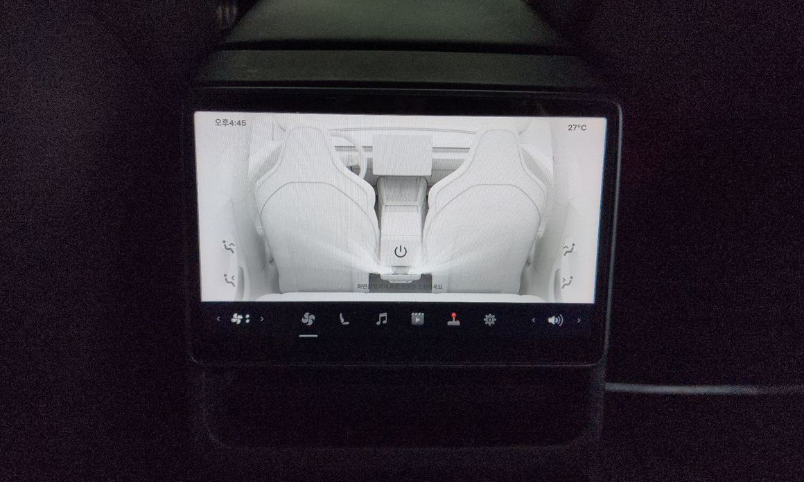 Tesla Model 3 2024