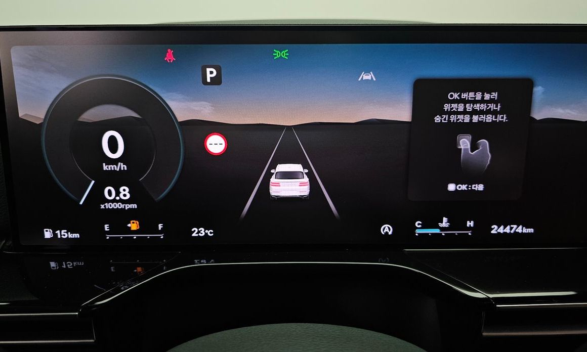 Genesis GV80 2024