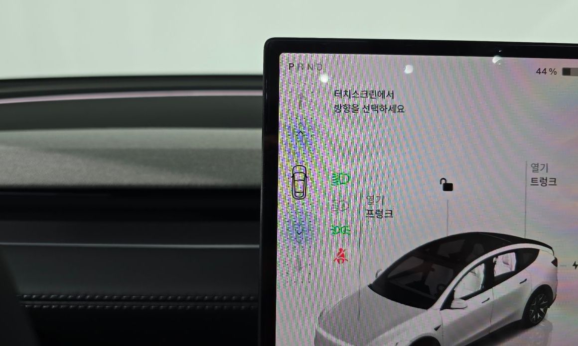 Tesla Model Y 2026