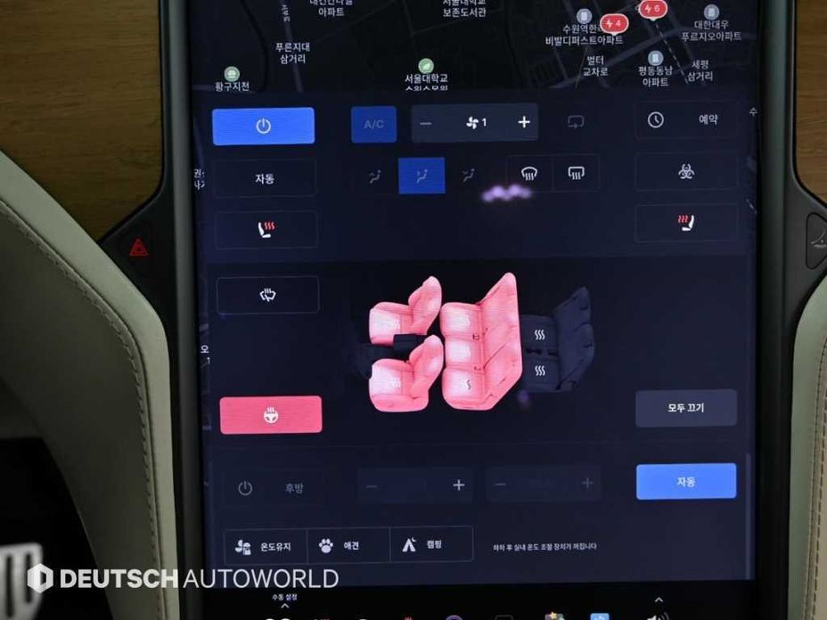 Tesla Model X 2020