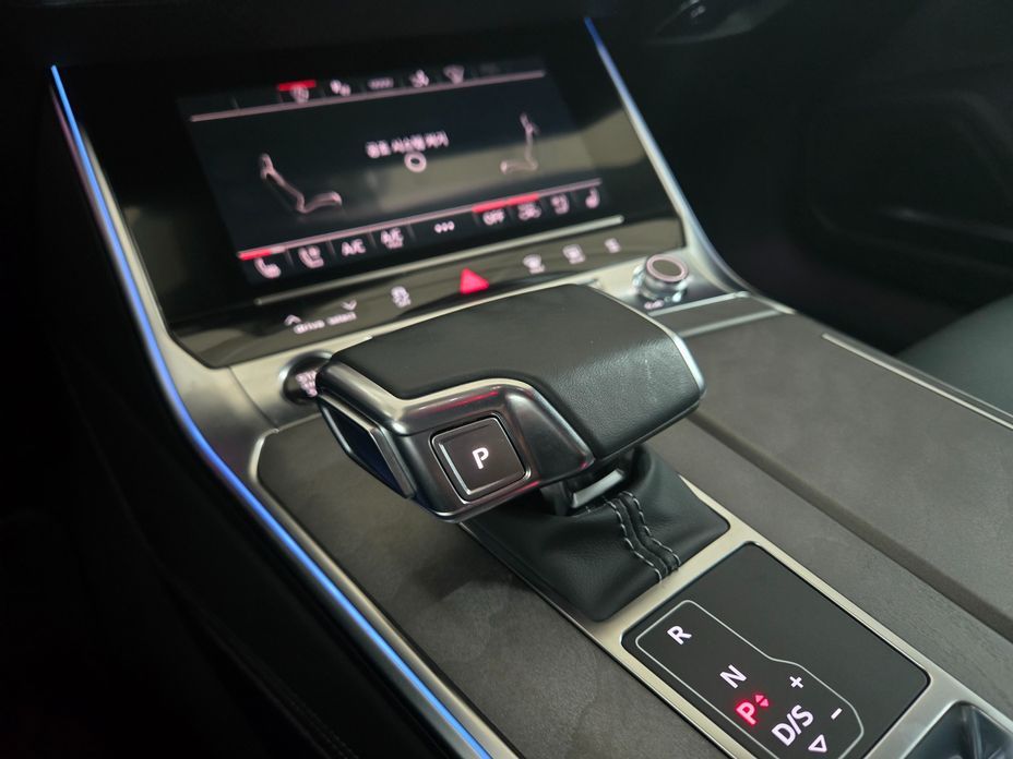 Audi A7 2024