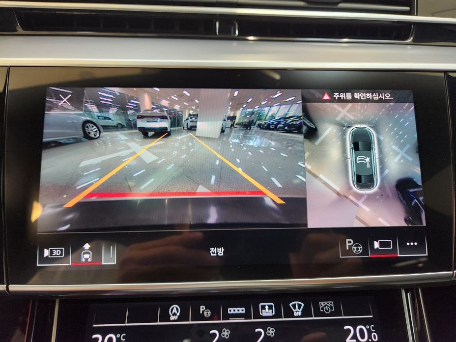 Audi A8 2023