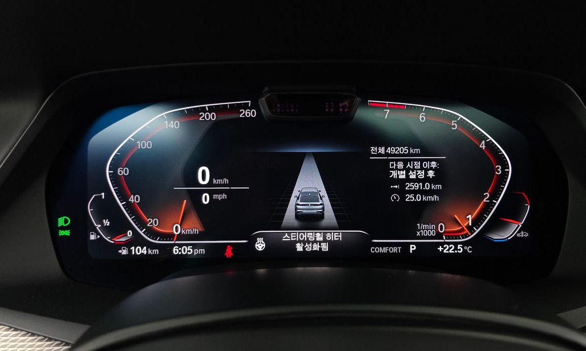 BMW X6 2022