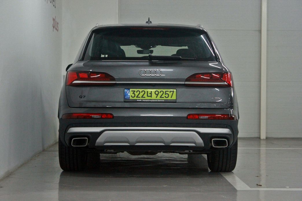 Audi Q7 2025