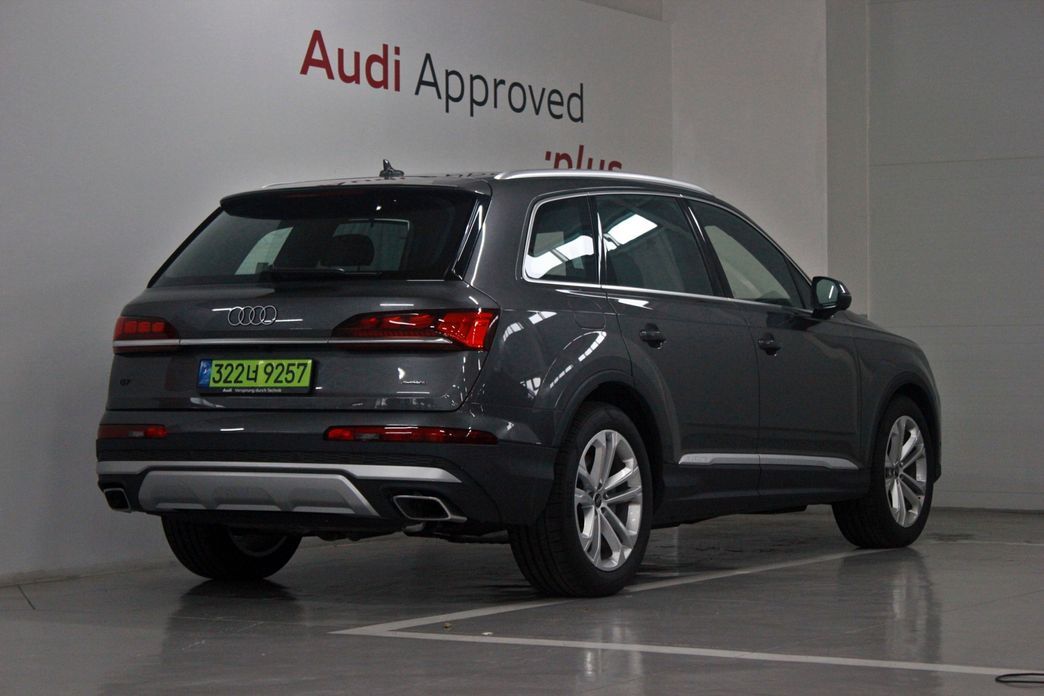 Audi Q7 2025