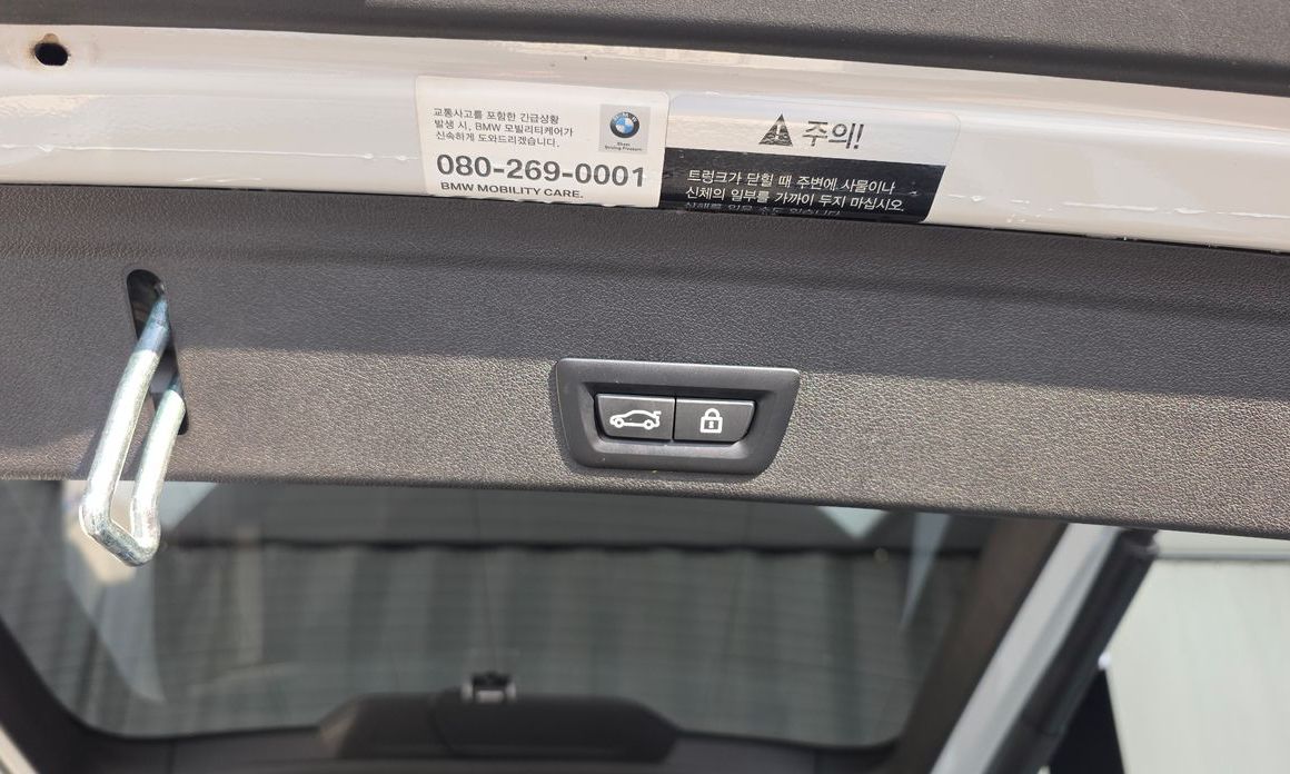 BMW X6 2022