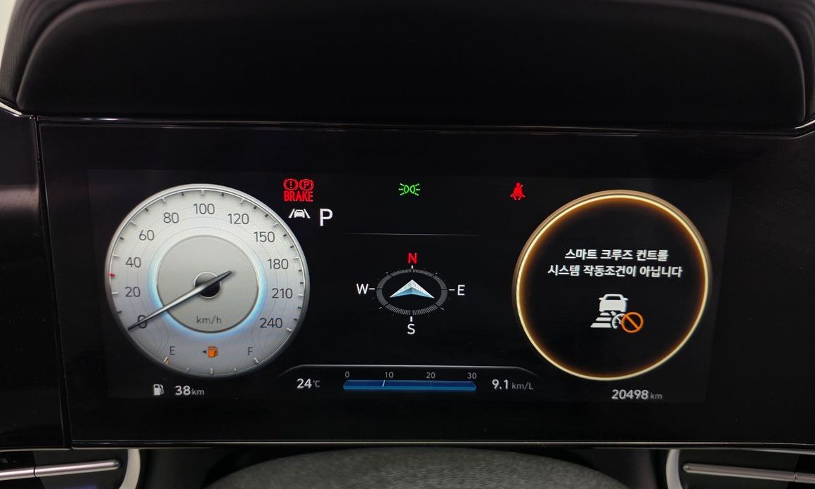 Hyundai AVANTE 2021