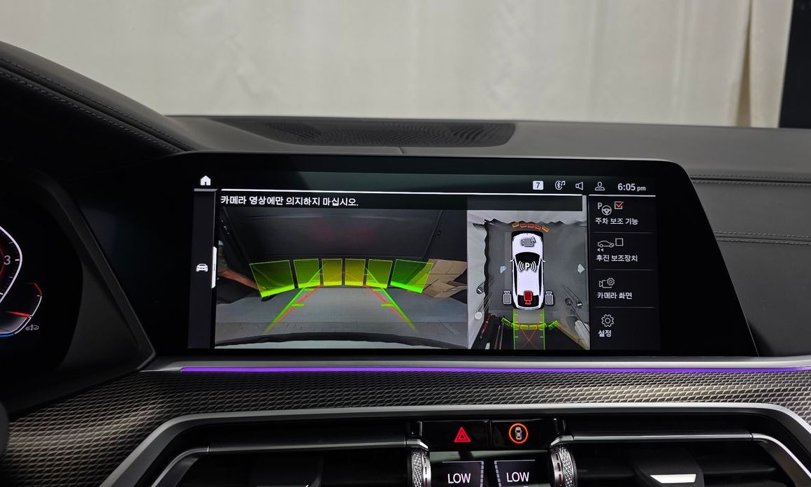 BMW X6 2022