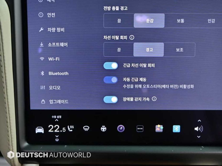 Tesla Model X 2020