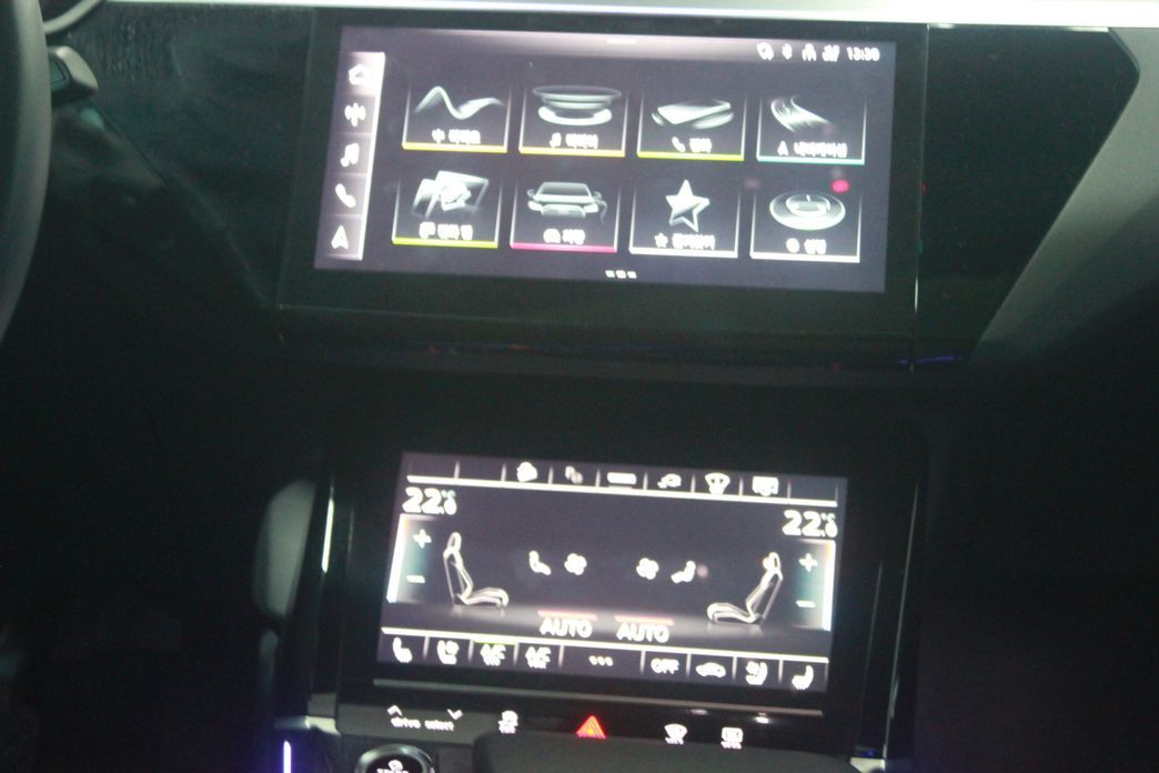 Audi Q8 e-tron 2024