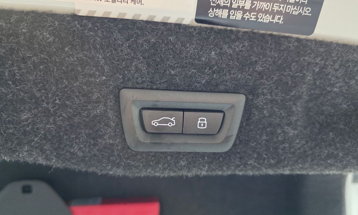 BMW 5-Series 2025