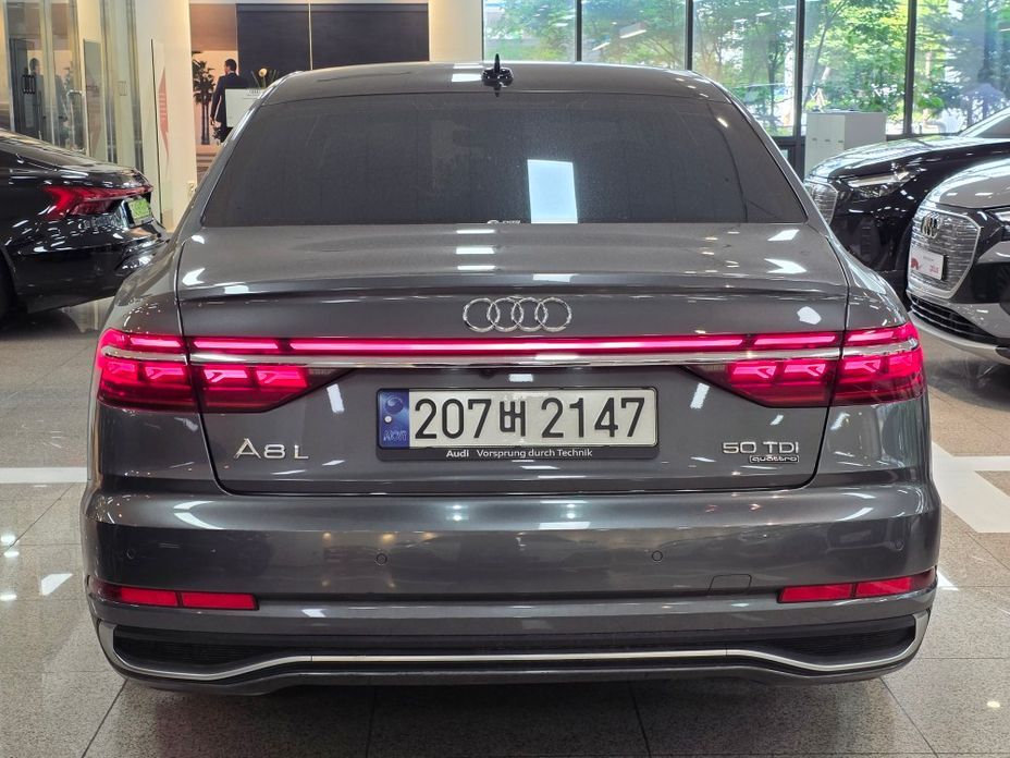Audi A8 2023