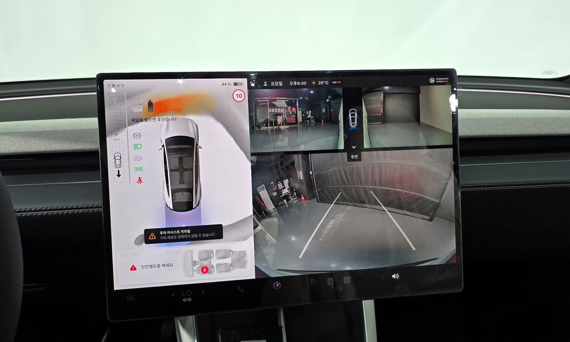 Tesla Model Y 2026