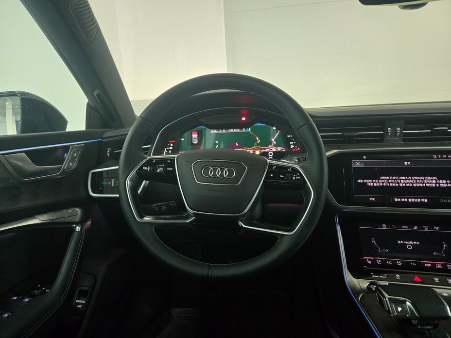 Audi A7 2024