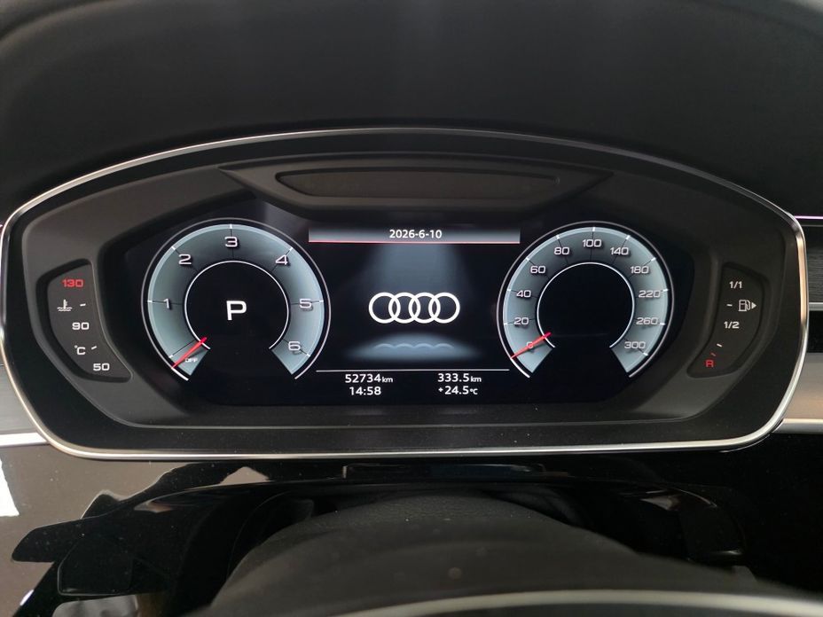 Audi A8 2023