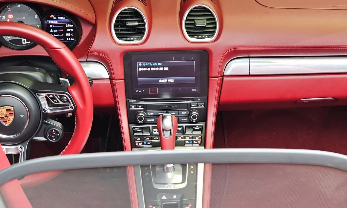 Porsche 718 2017