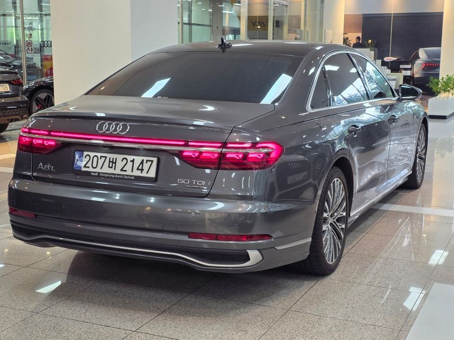 Audi A8 2023
