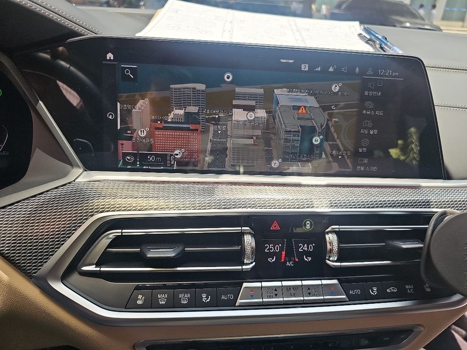 BMW X5 2021