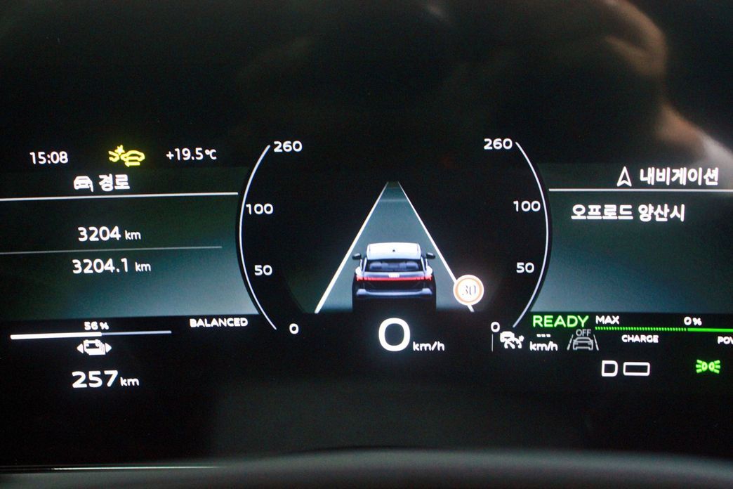 Audi Q6 e-tron 2025
