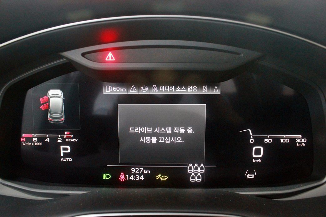 Audi Q7 2025