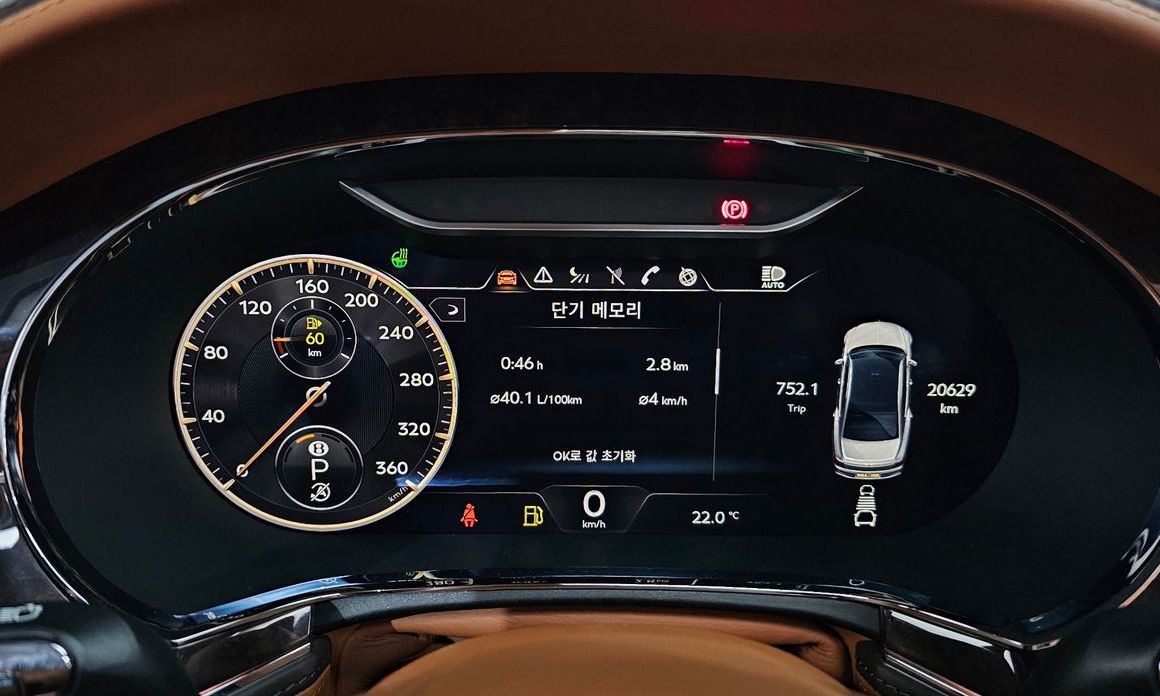 Bentley Flying Spur 2022
