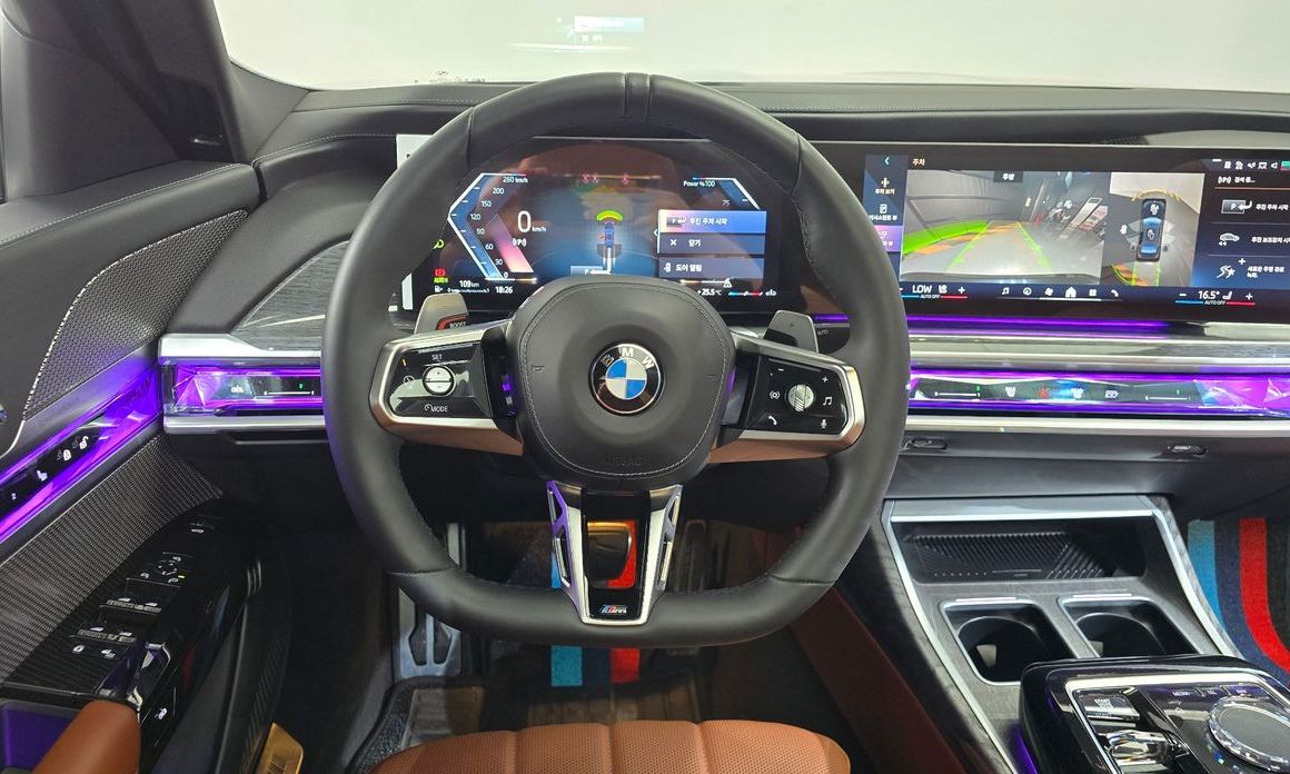 BMW 7-Series 2024