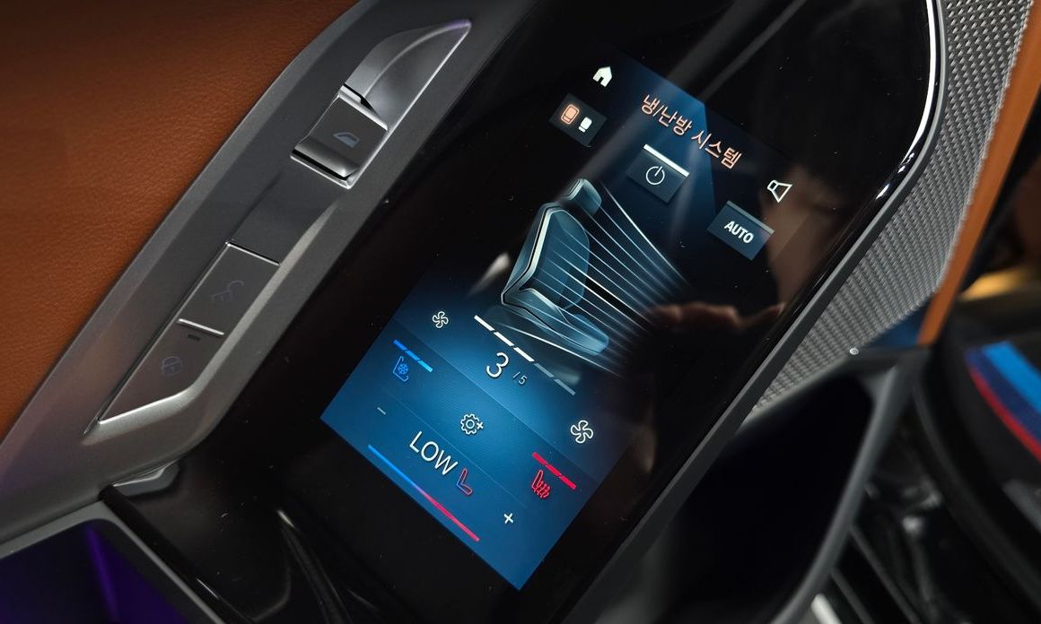 BMW 7-Series 2024