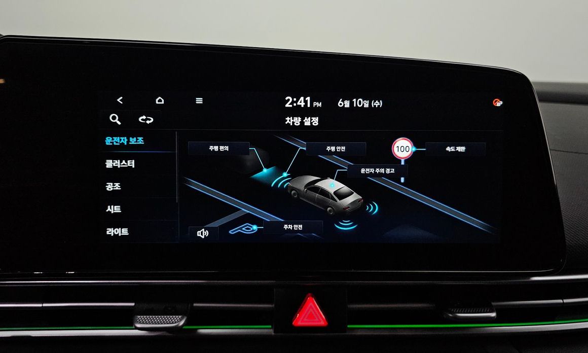 Hyundai AVANTE 2024