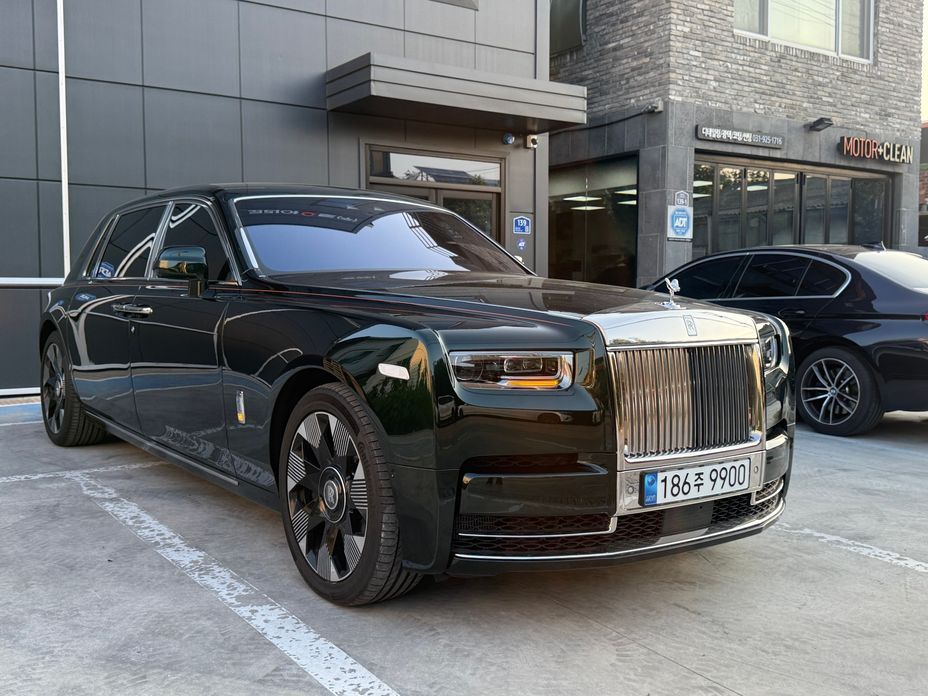 Rolls-Royce Phantom 2023