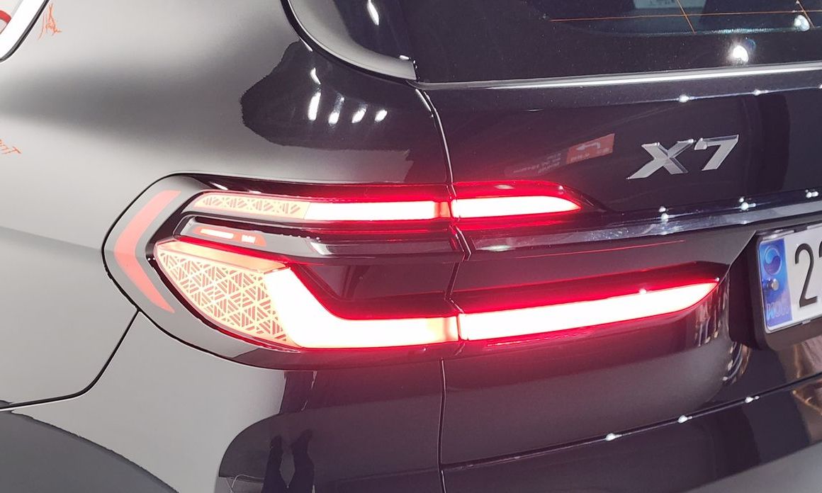 BMW X7 2024